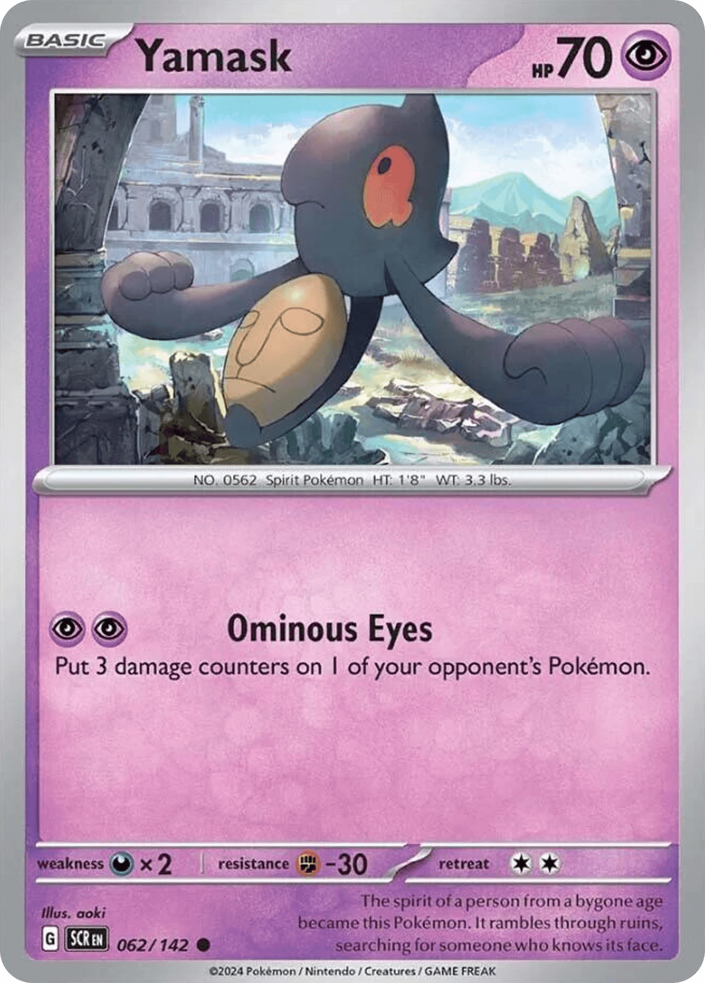Yamask, kortbilde fra pokemontcg.io