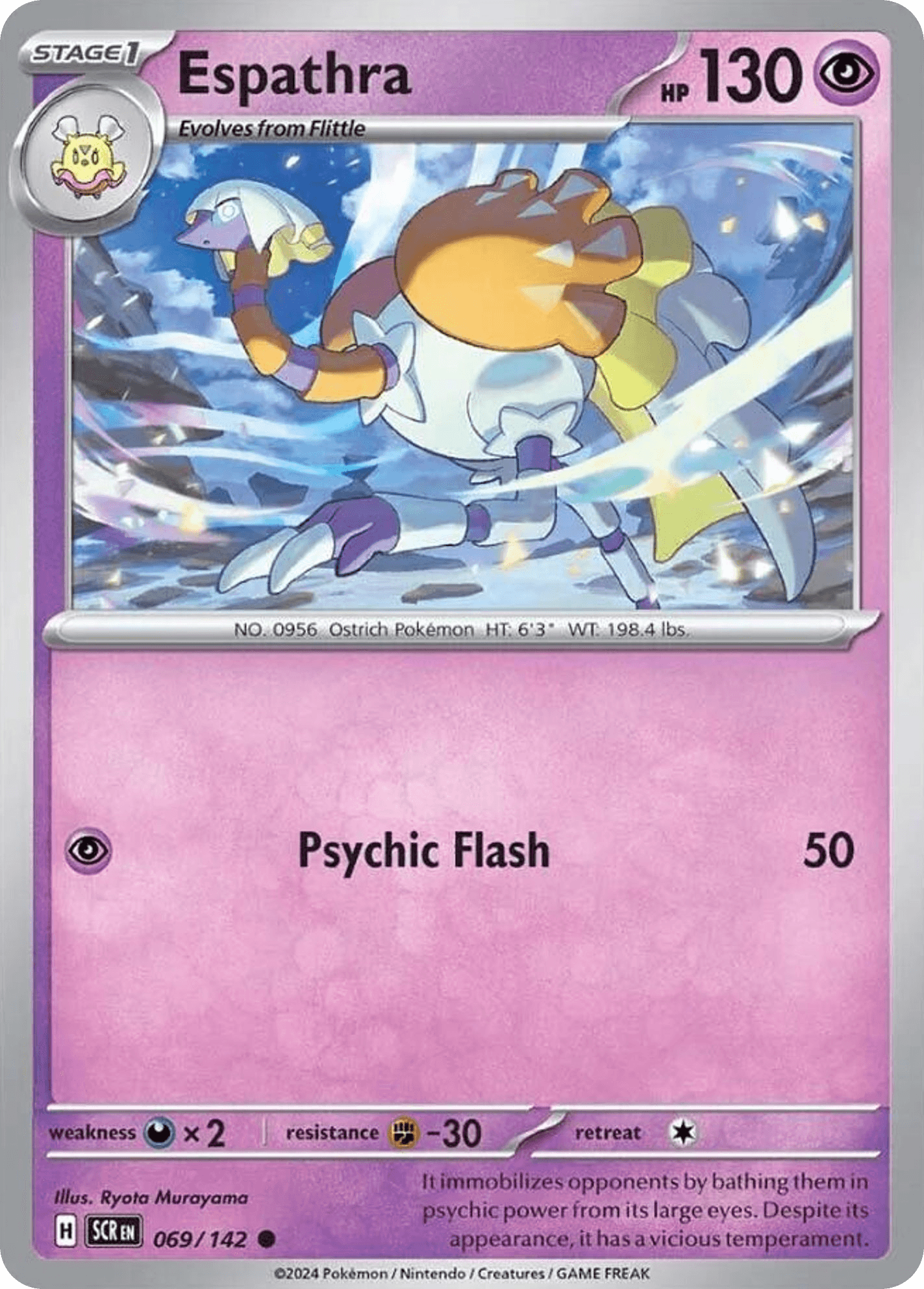 Espathra, kortbilde fra pokemontcg.io