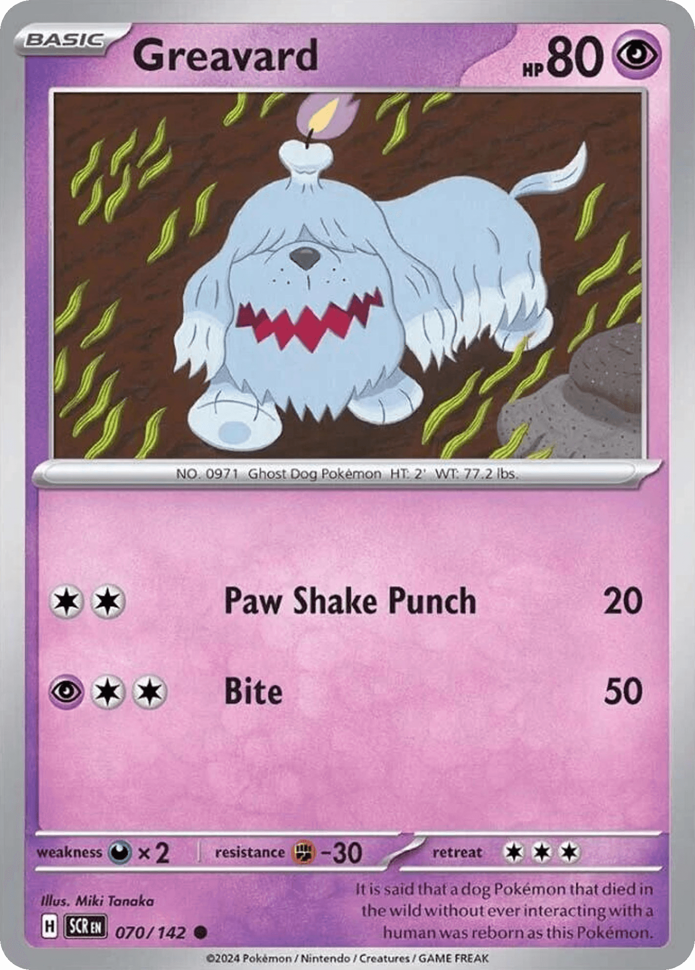 Greavard, kortbilde fra pokemontcg.io