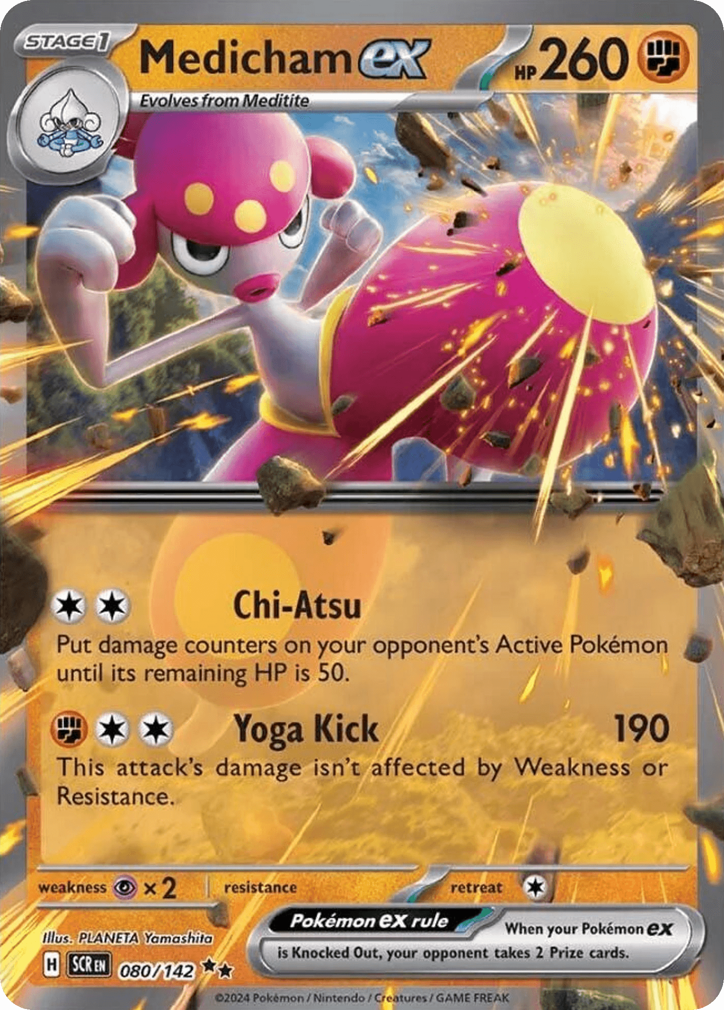 Medicham ex, kortbilde fra pokemontcg.io