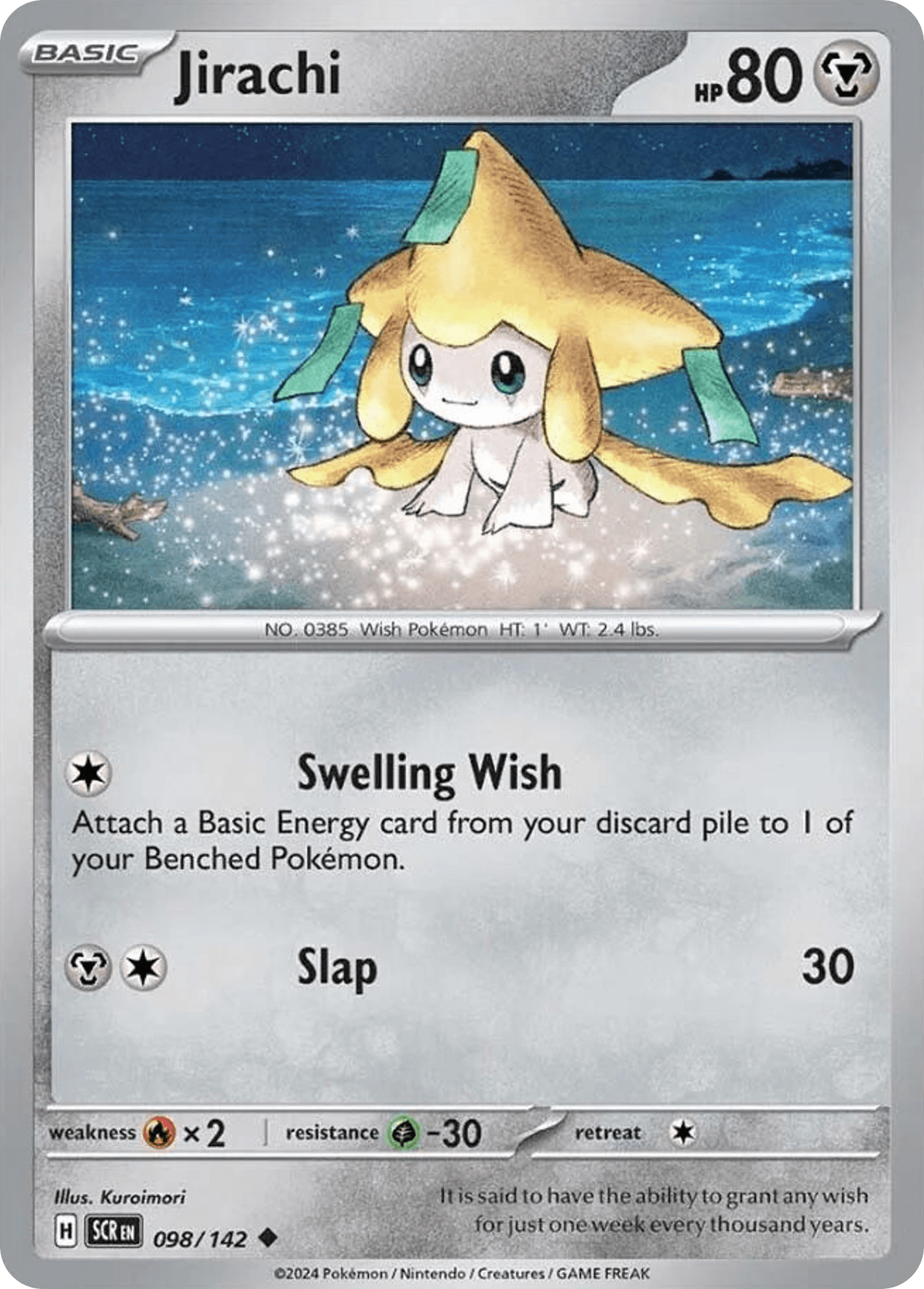 Jirachi, kortbilde fra pokemontcg.io