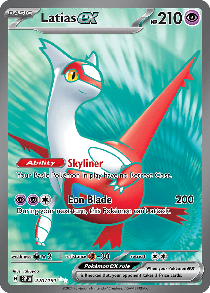Latias ex, kortbilde fra pokemontcg.io
