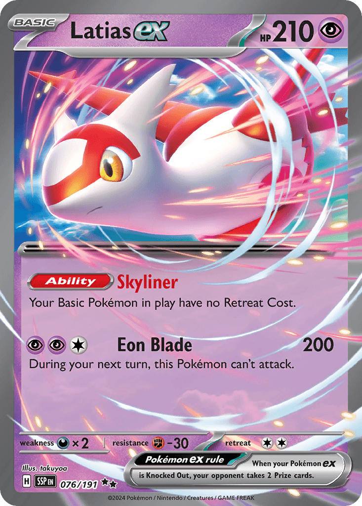 Latias ex, kortbilde fra pokemontcg.io