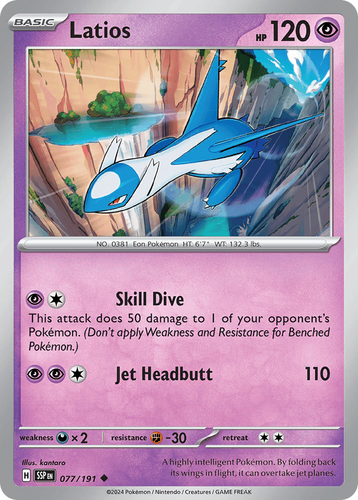 Latios, kortbilde fra pokemontcg.io
