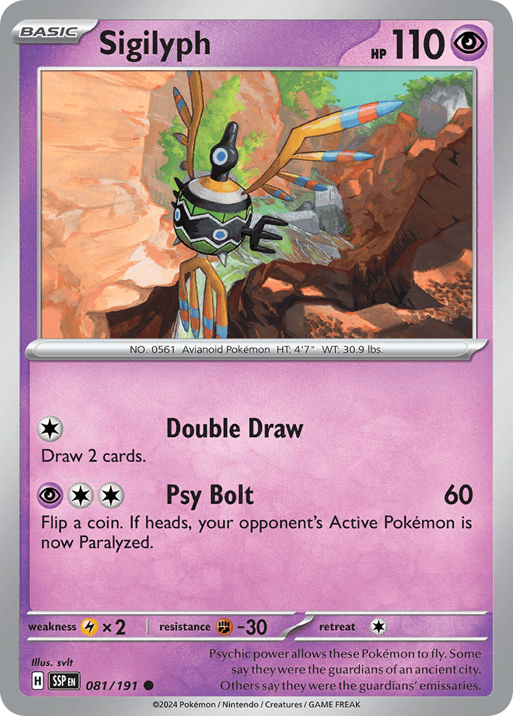 Sigilyph, kortbilde fra pokemontcg.io