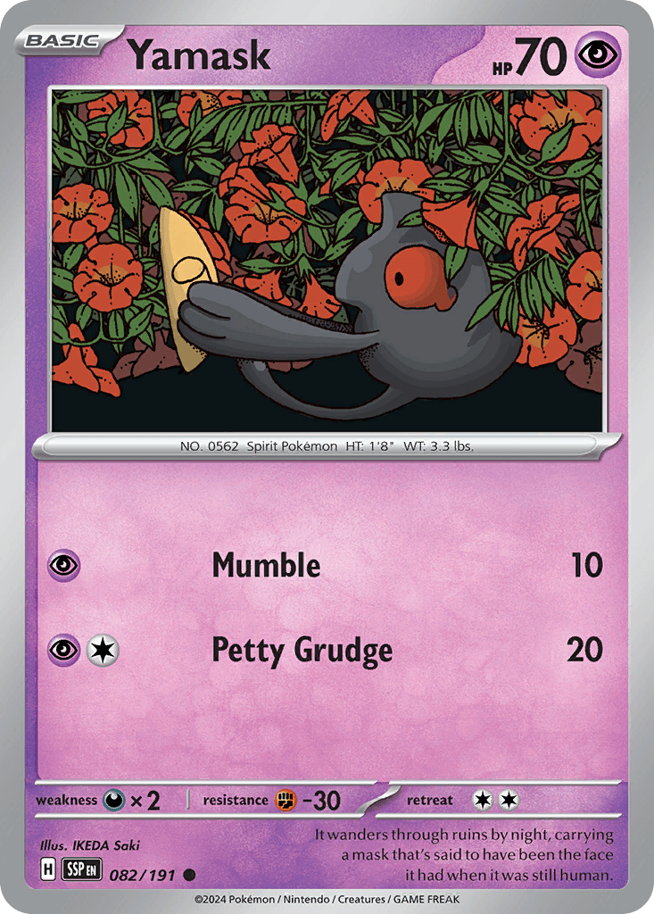 Yamask, kortbilde fra pokemontcg.io