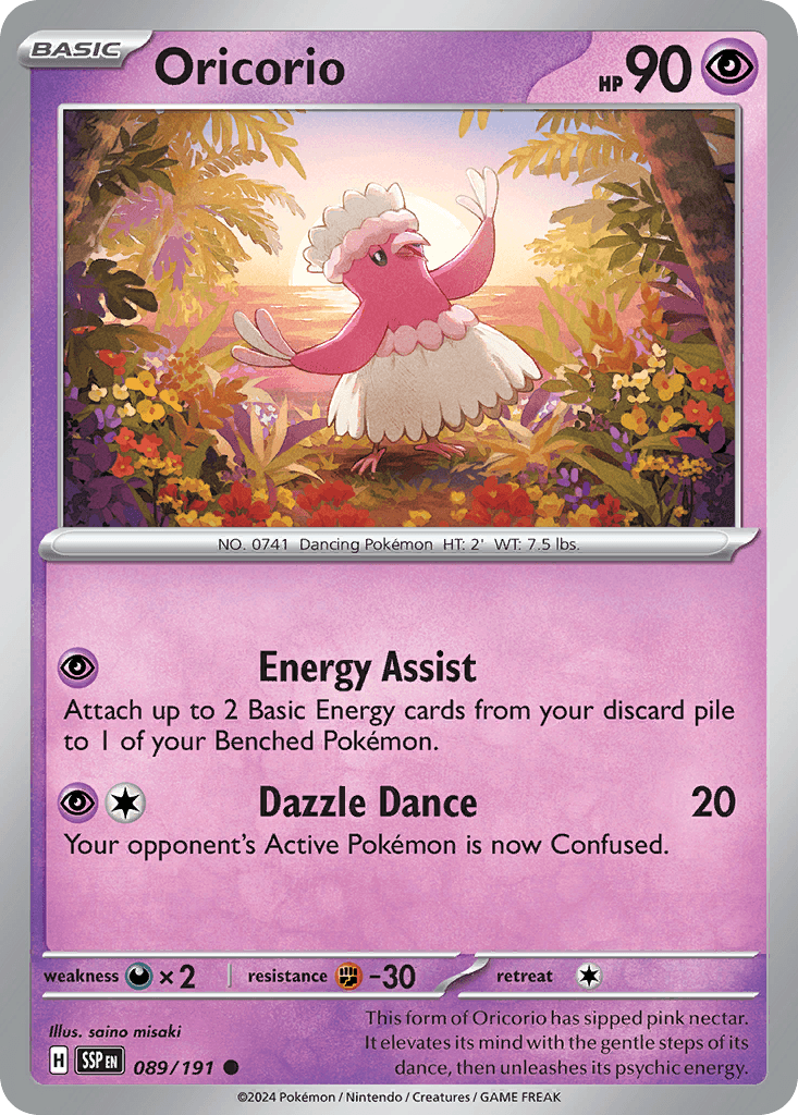 Oricorio, kortbilde fra pokemontcg.io