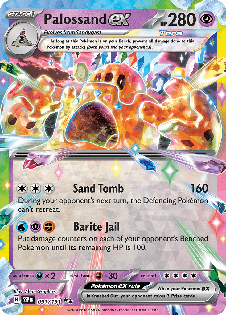 Palossand ex, kortbilde fra pokemontcg.io