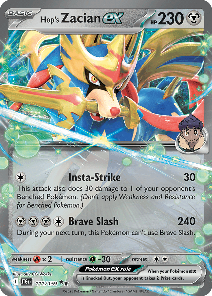 Hop's Zacian ex, kortbilde fra pokemontcg.io