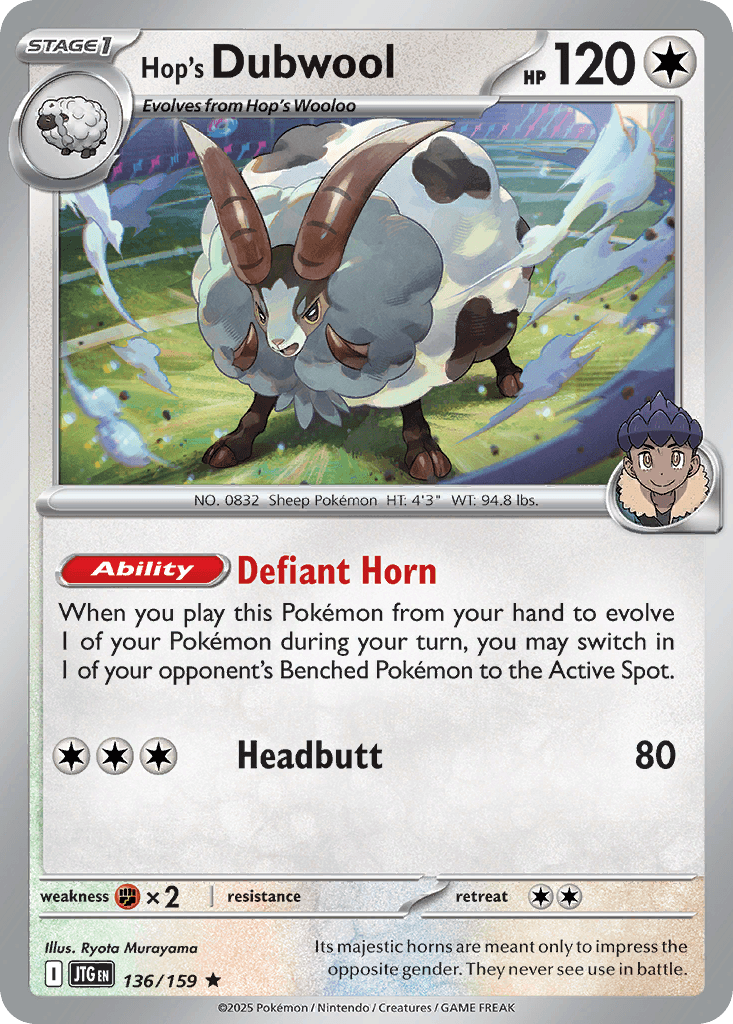 Hop's Dubwool, kortbilde fra pokemontcg.io