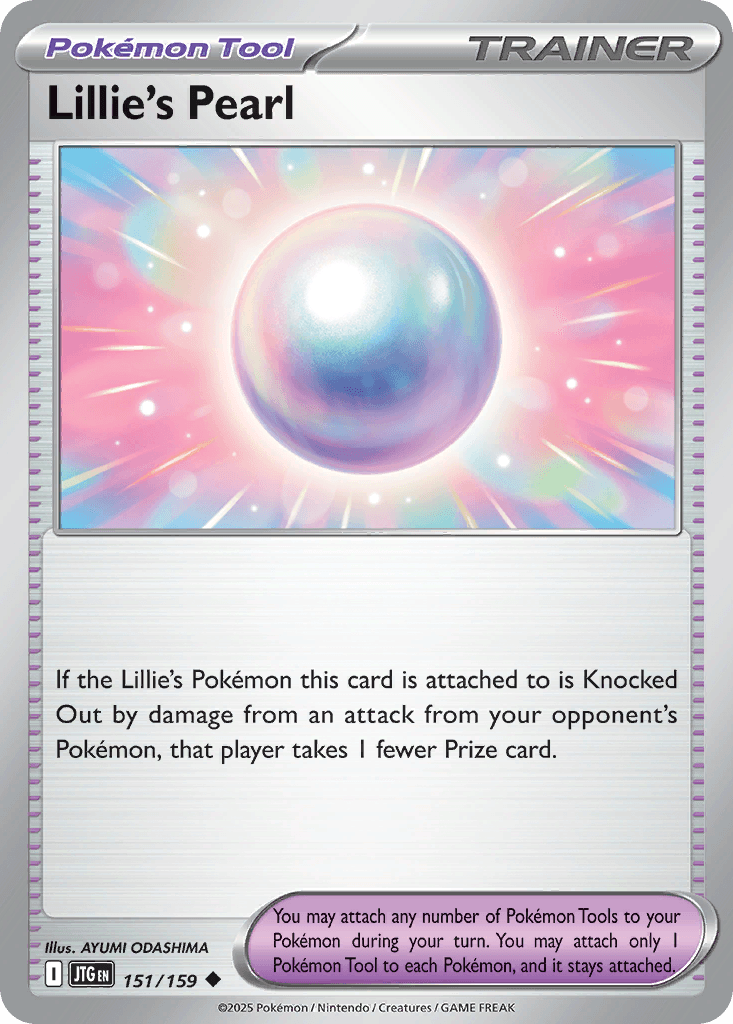 Lillie's Pearl, kortbilde fra pokemontcg.io