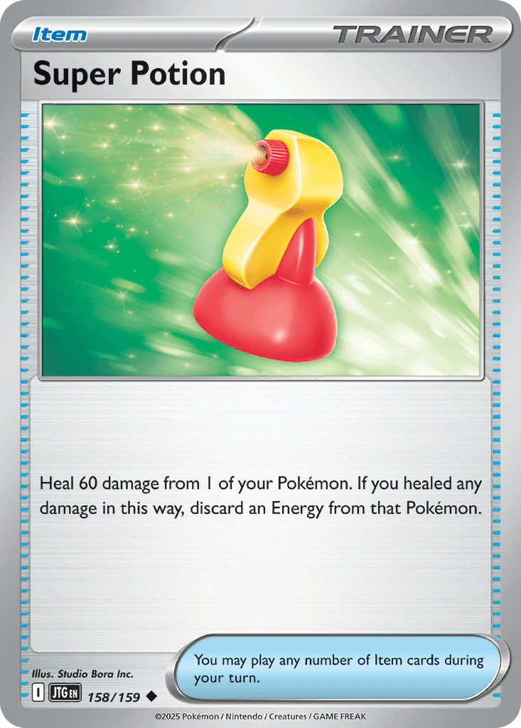 Super Potion, kortbilde fra pokemontcg.io