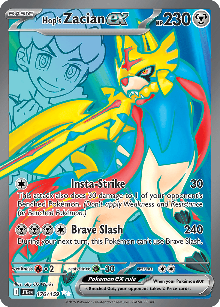 Hop's Zacian ex, kortbilde fra pokemontcg.io