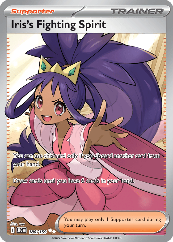Iris's Fighting Spirit, kortbilde fra pokemontcg.io