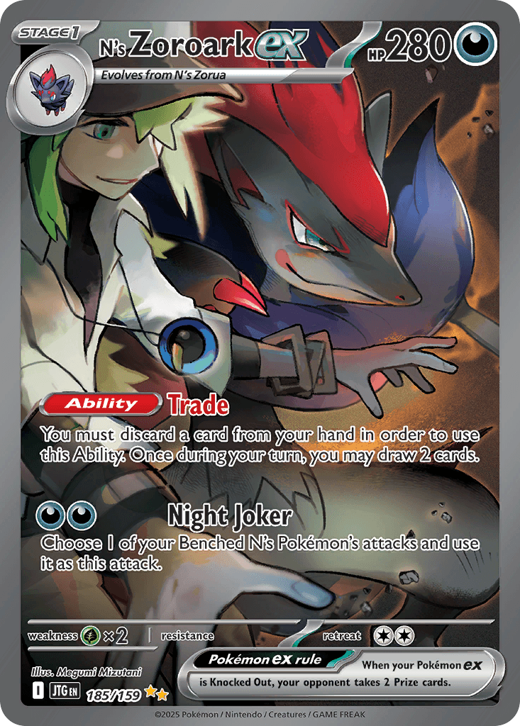 N's Zoroark ex, kortbilde fra pokemontcg.io