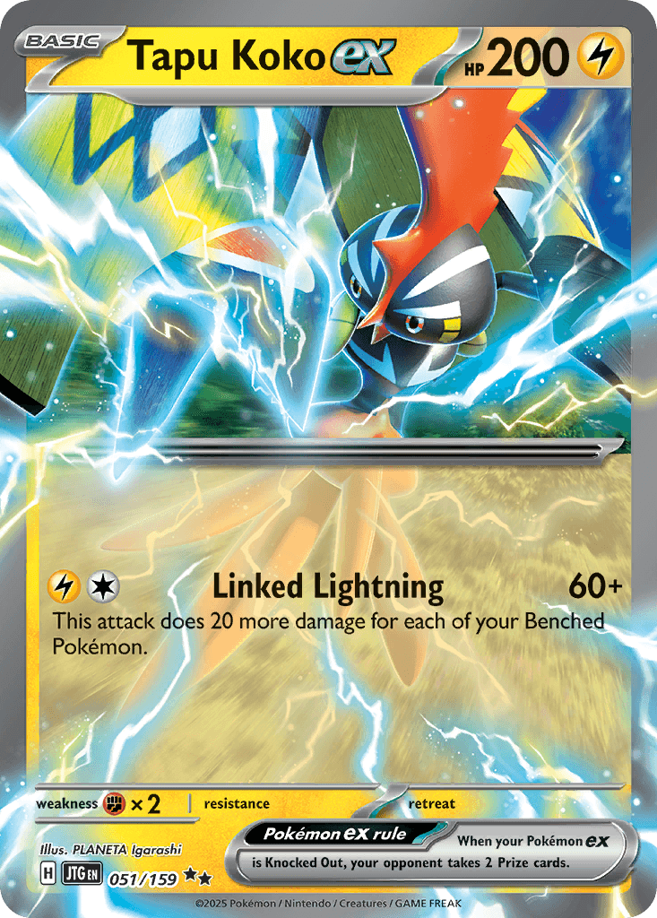 Tapu Koko ex, kortbilde fra pokemontcg.io