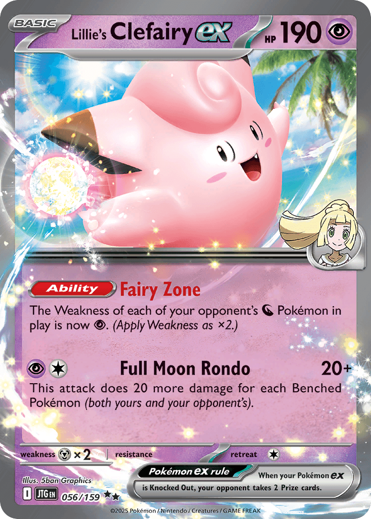 Lillie's Clefairy ex, kortbilde fra pokemontcg.io