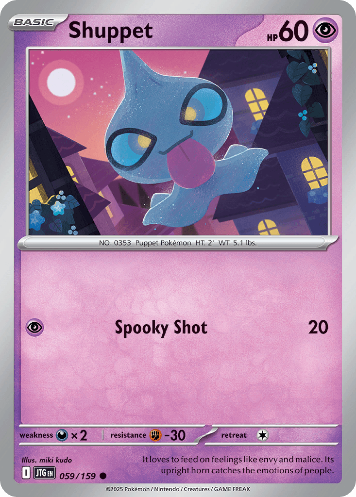 Shuppet, kortbilde fra pokemontcg.io