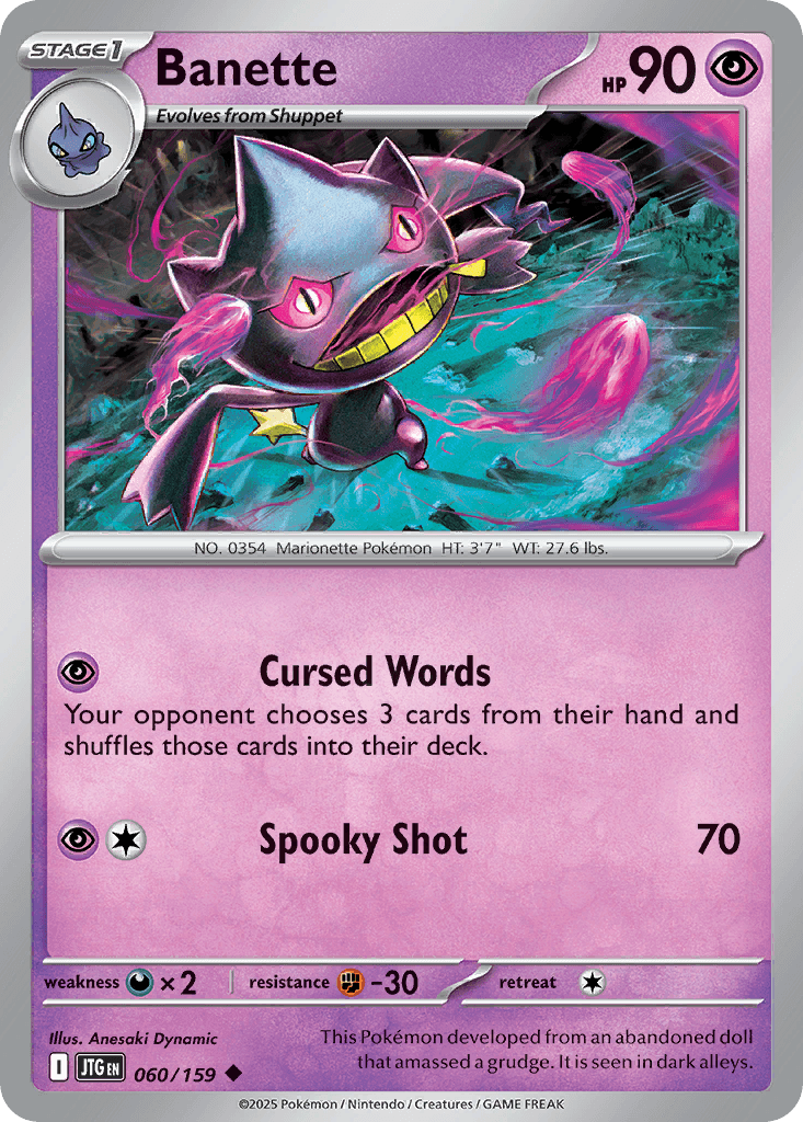 Banette, kortbilde fra pokemontcg.io