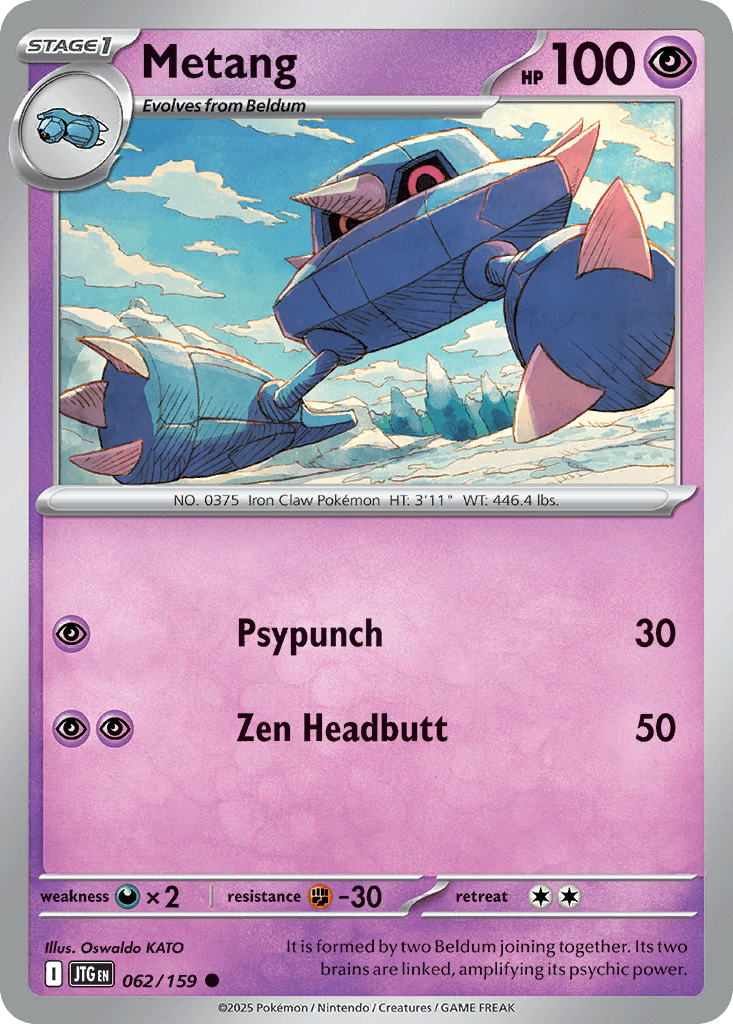 Metang, kortbilde fra pokemontcg.io