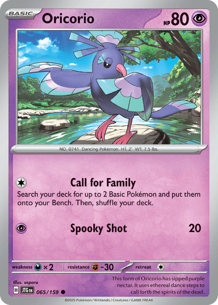 Oricorio, kortbilde fra pokemontcg.io