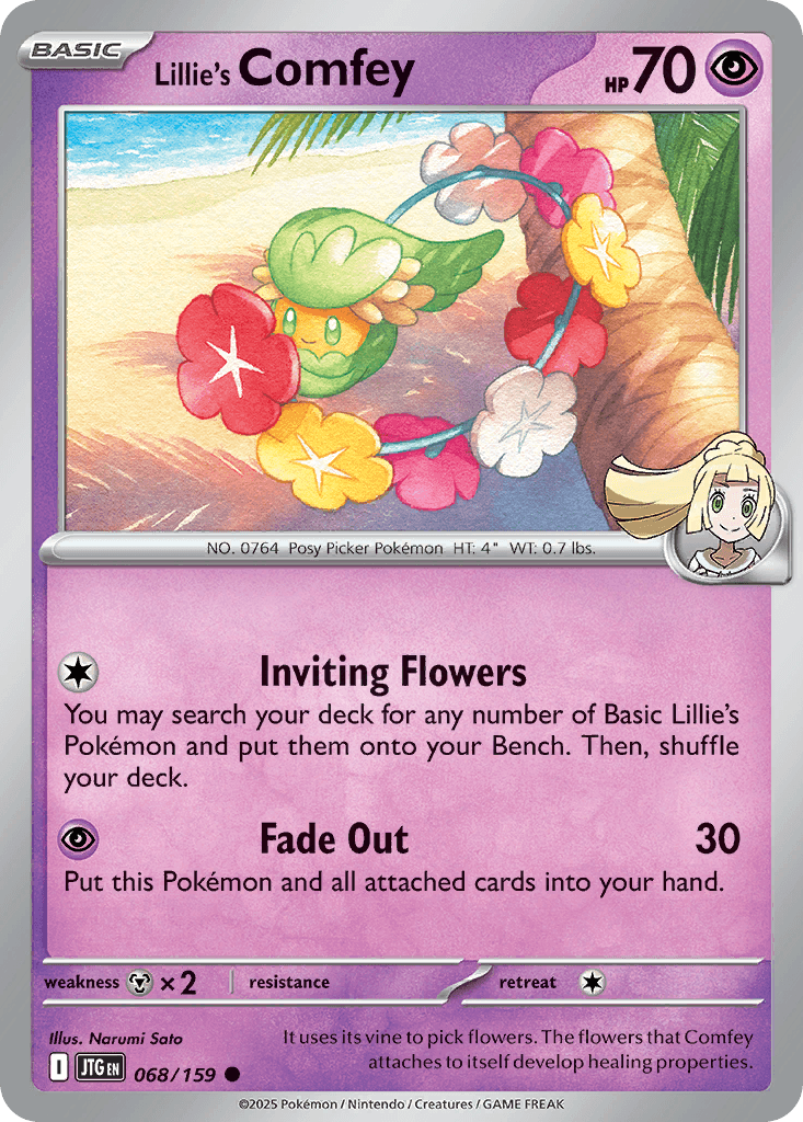 Lillie's Comfey, kortbilde fra pokemontcg.io