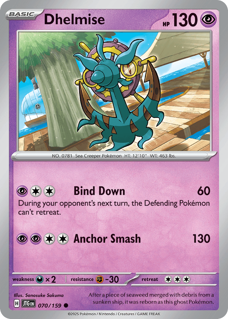 Dhelmise, kortbilde fra pokemontcg.io