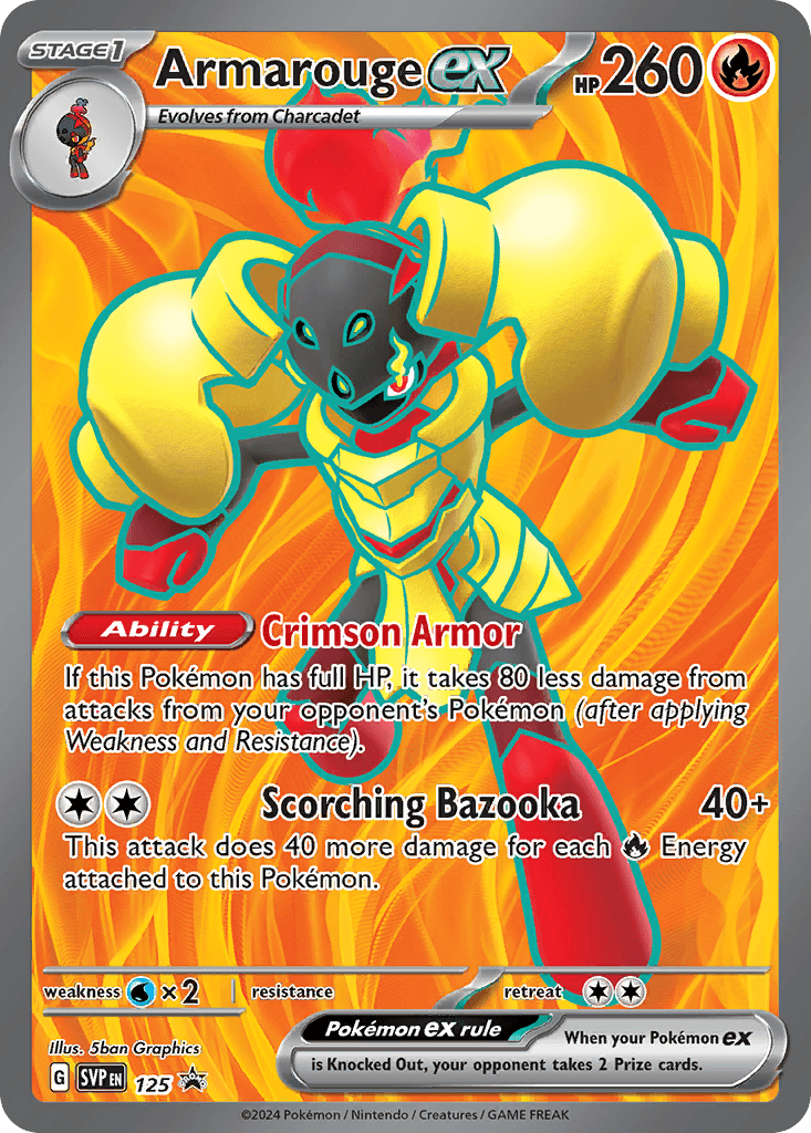 Armarouge ex, kortbilde fra pokemontcg.io