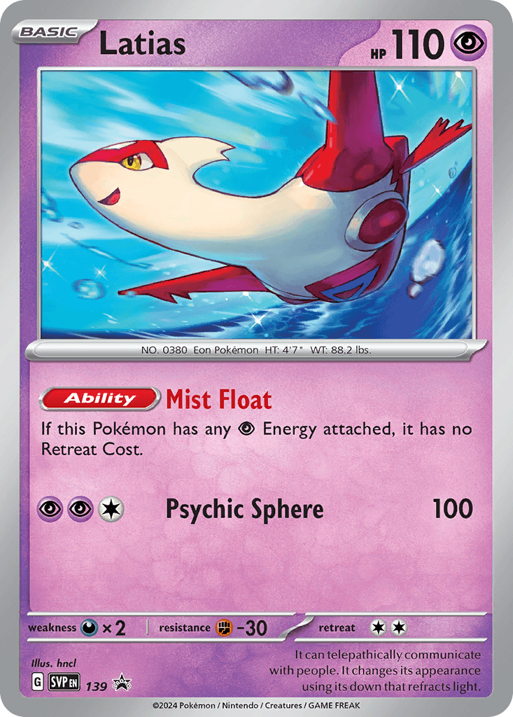 Latias, kortbilde fra pokemontcg.io