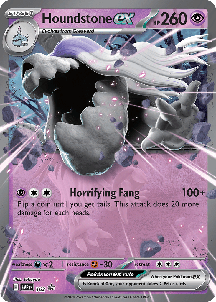 Houndstone ex, kortbilde fra pokemontcg.io