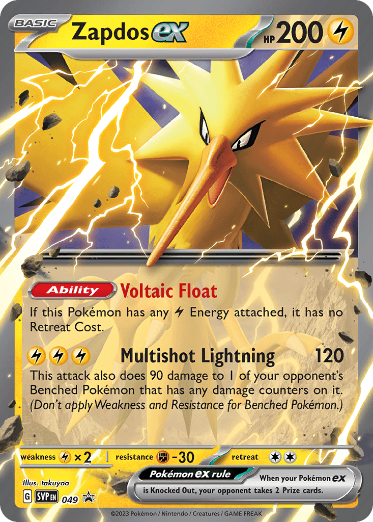 Zapdos ex, kortbilde fra pokemontcg.io