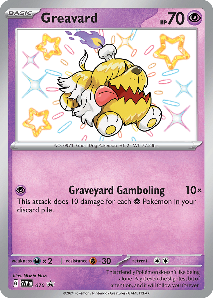 Greavard, kortbilde fra pokemontcg.io