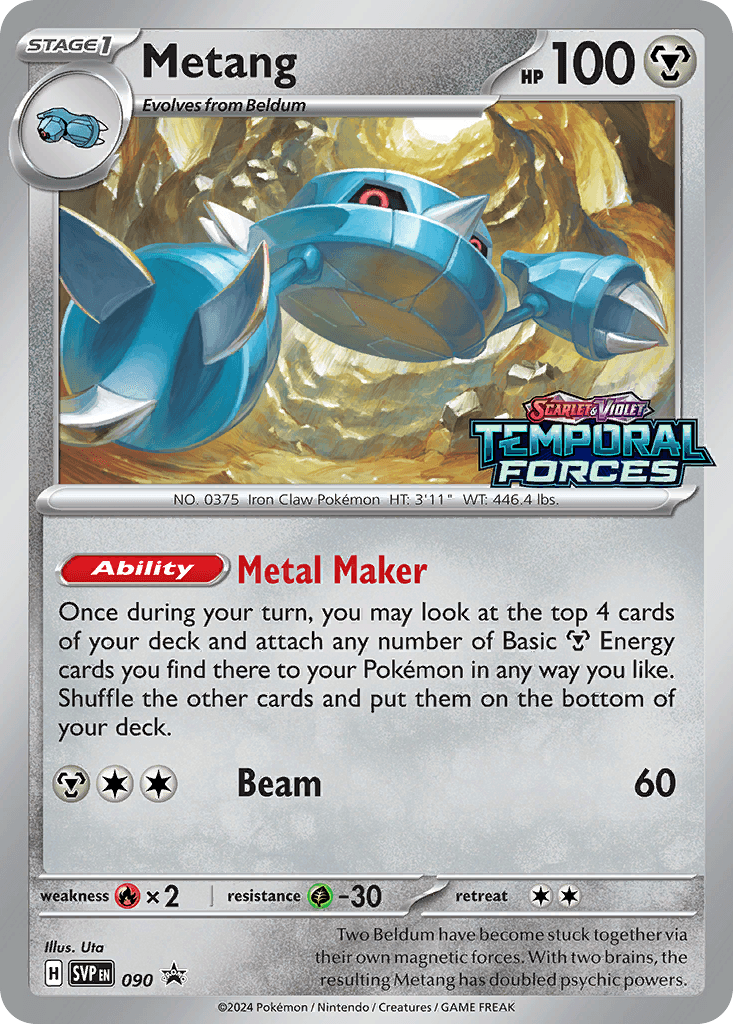 Metang, kortbilde fra pokemontcg.io