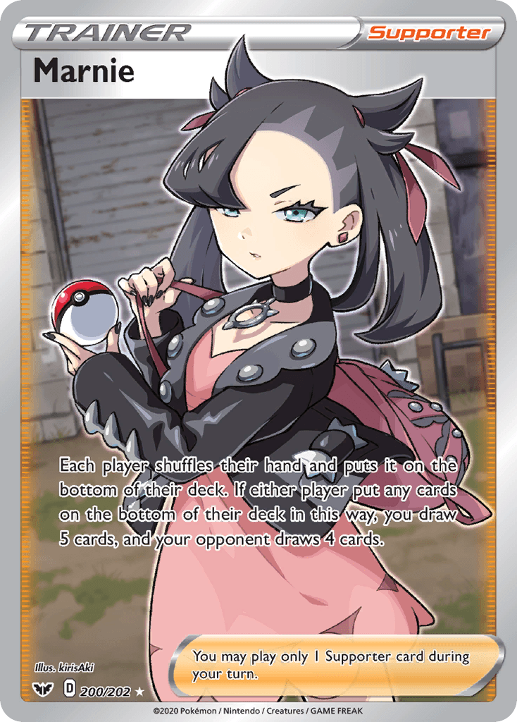 Marnie, kortbilde fra pokemontcg.io