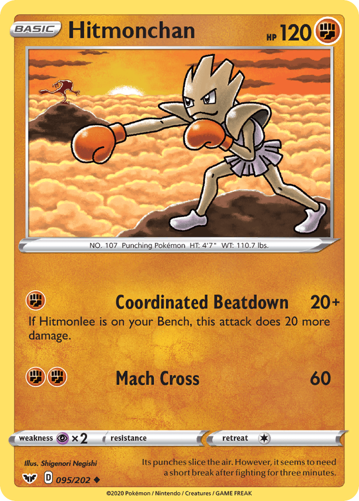 Hitmonchan, kortbilde fra pokemontcg.io