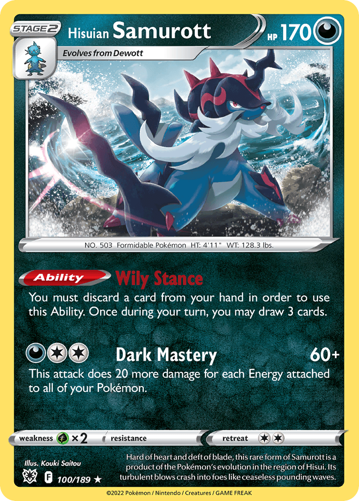 Hisuian Samurott, kortbilde fra pokemontcg.io