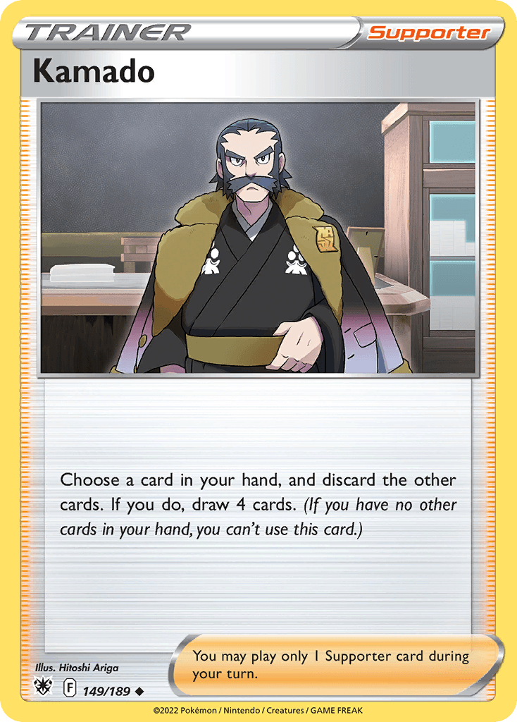Kamado, kortbilde fra pokemontcg.io