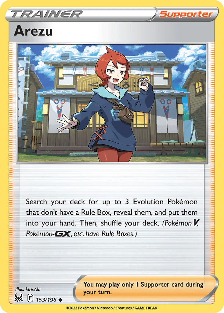 Arezu, kortbilde fra pokemontcg.io