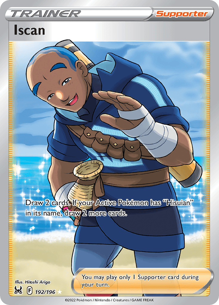 Iscan, kortbilde fra pokemontcg.io