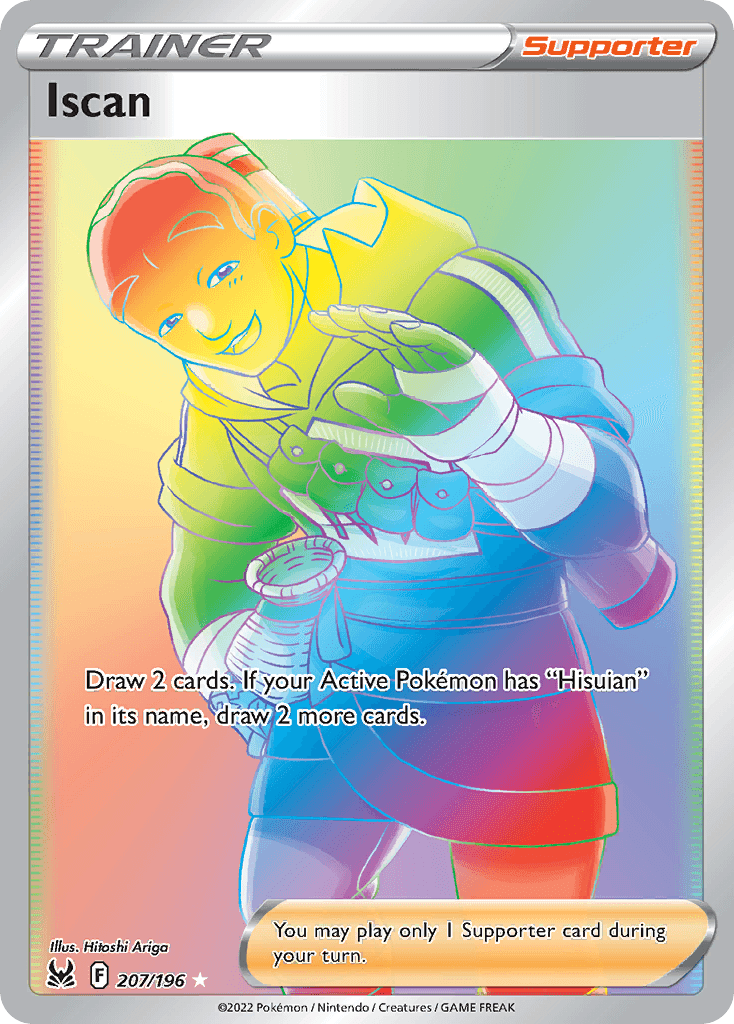 Iscan, kortbilde fra pokemontcg.io