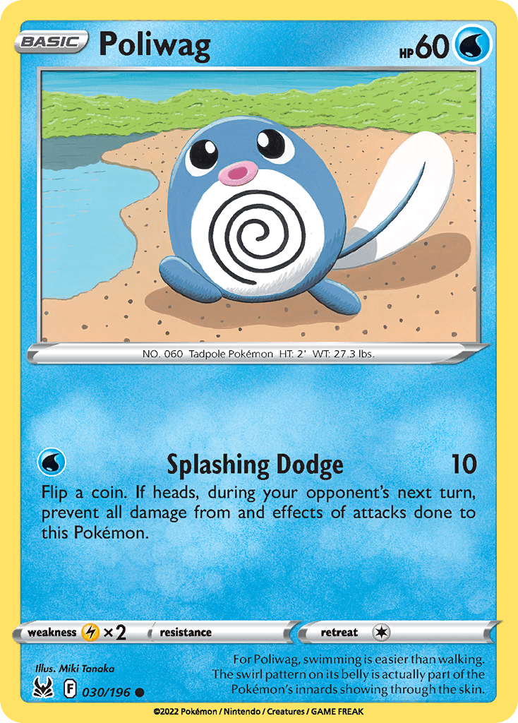 Poliwag, kortbilde fra pokemontcg.io