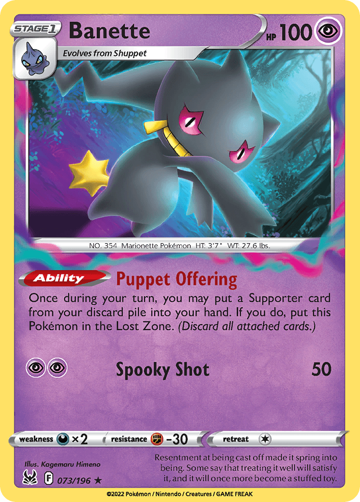 Banette, kortbilde fra pokemontcg.io