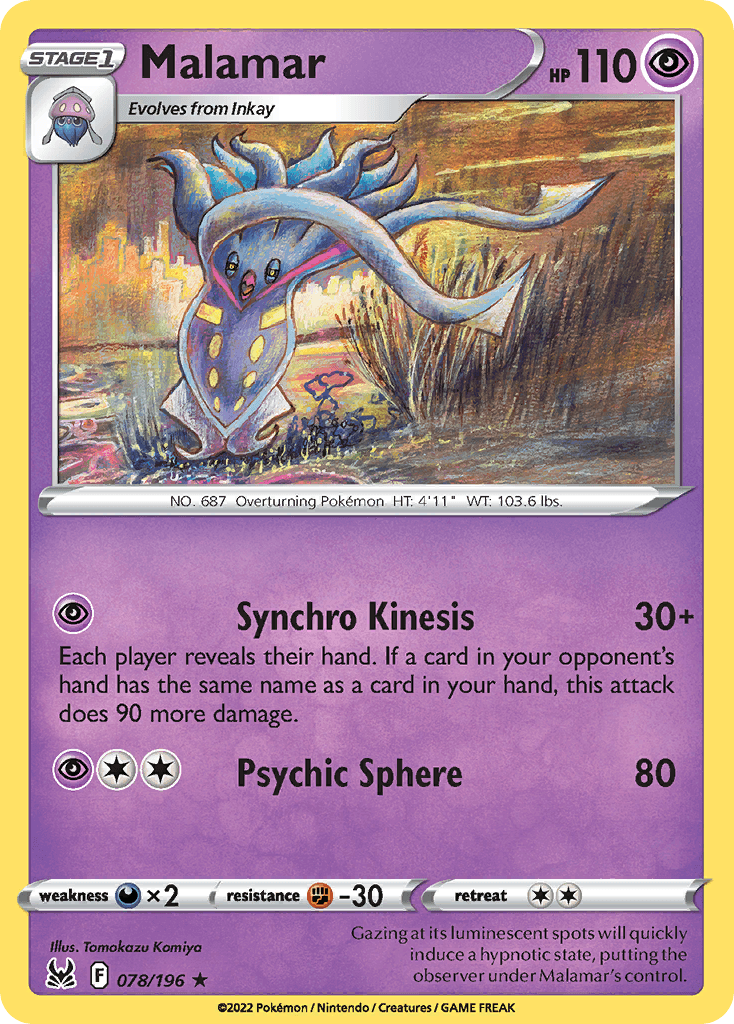 Malamar, kortbilde fra pokemontcg.io