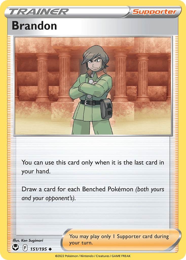 Brandon, kortbilde fra pokemontcg.io