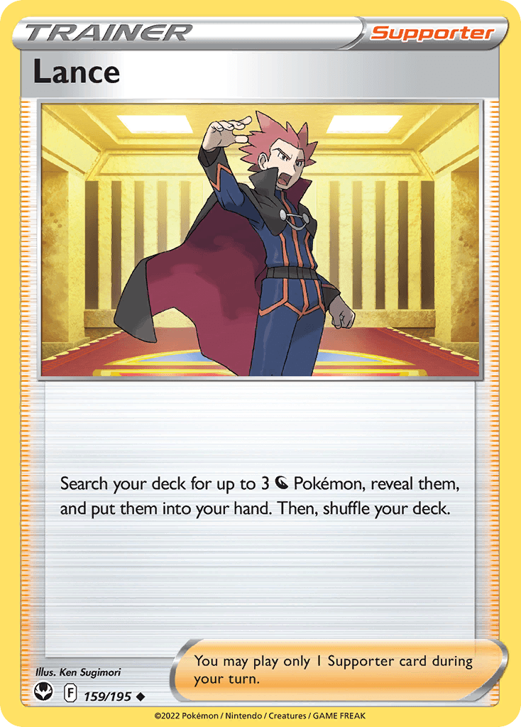 Lance, kortbilde fra pokemontcg.io
