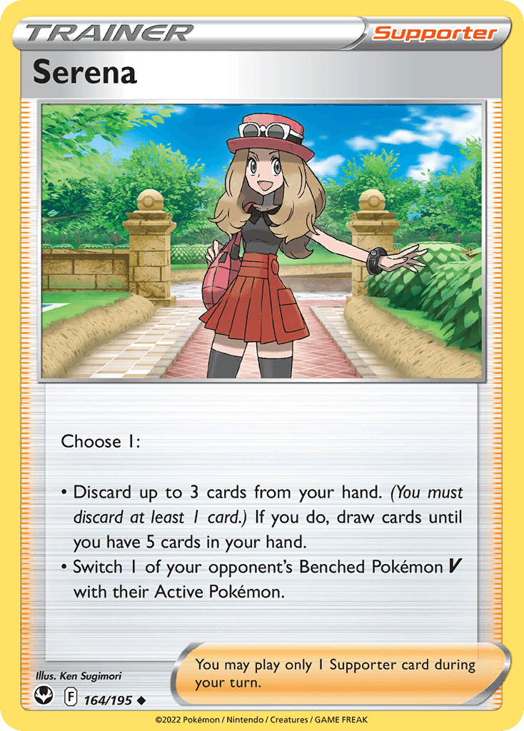 Serena, kortbilde fra pokemontcg.io