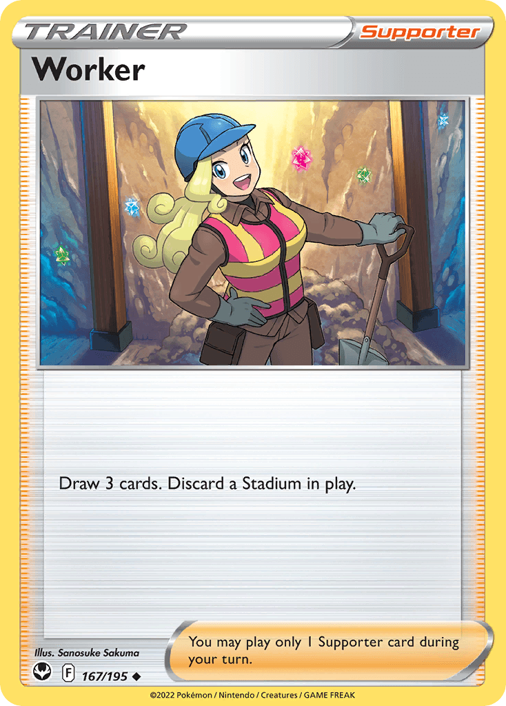 Worker, kortbilde fra pokemontcg.io