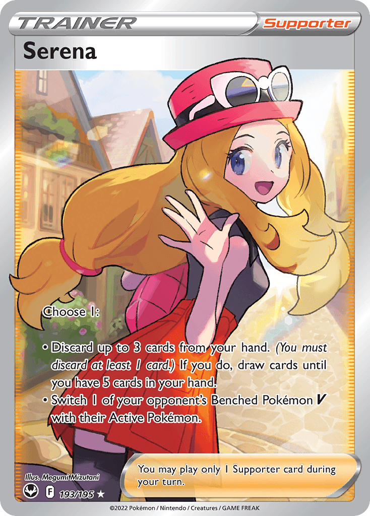 Serena, kortbilde fra pokemontcg.io
