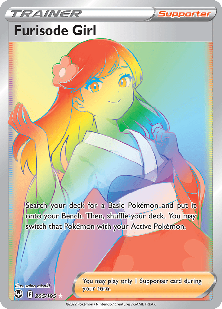 Furisode Girl, kortbilde fra pokemontcg.io