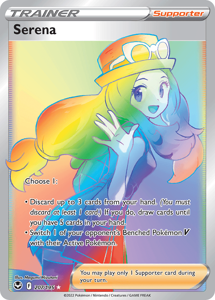 Serena, kortbilde fra pokemontcg.io